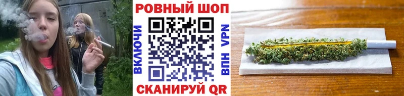 Купить наркотики сайты Новокубанск KRAKEN ссылки COCAIN Меф мяу мяу Псилоцибиновые грибы Гашиш МАРИХУАНА АМФ