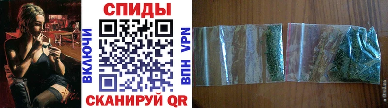 Бутират бутик  где продают наркотики  Новокубанск 