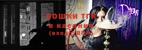 бутират Лагань