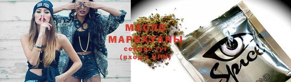 кокаин премиум Лабытнанги