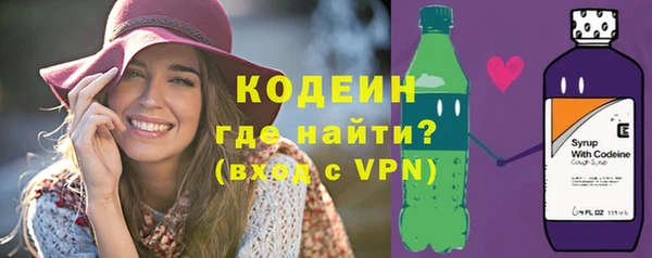 кокаин премиум Лабытнанги