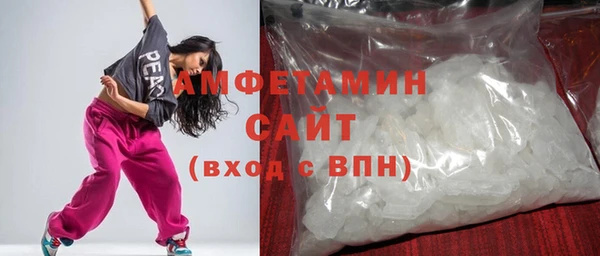 бутират Лагань