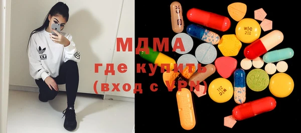 кокаин премиум Лабытнанги