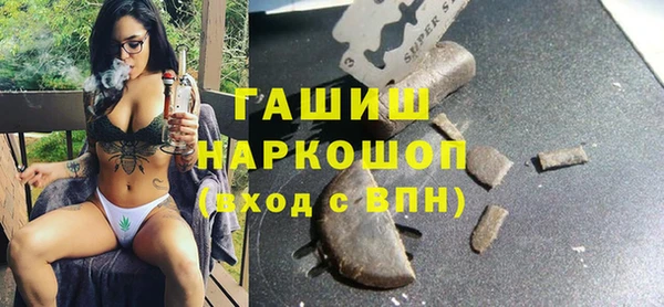 кокаин премиум Лабытнанги