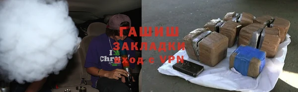 кокаин премиум Лабытнанги