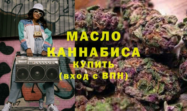кокаин премиум Куйбышев