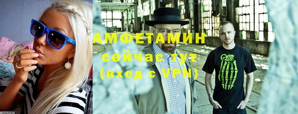 кокаин премиум Лабытнанги