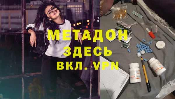 дживик Кулебаки