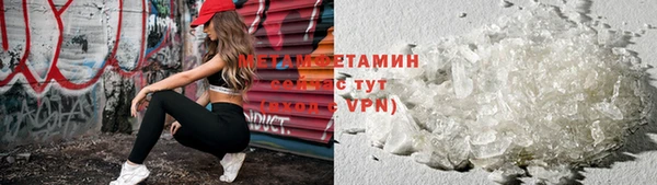гашиш Кукмор