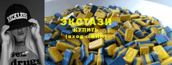 бутират Лагань