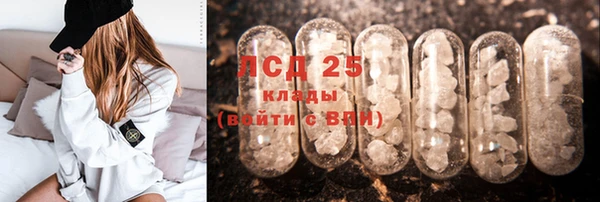 гашиш Кукмор