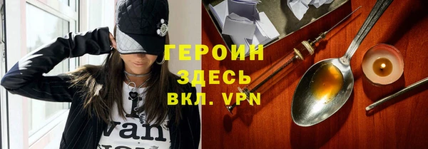 кокаин премиум Лабытнанги