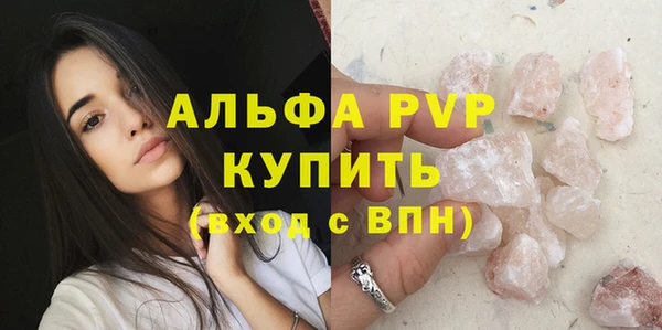 дживик Кулебаки