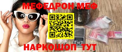 mdpv Кимры