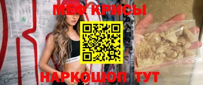 ALPHA-PVP Кинель