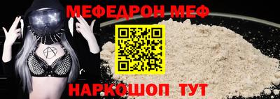 mdpv Кимры