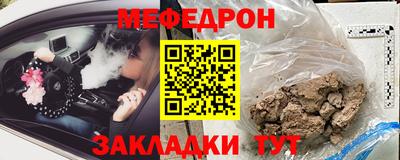 ALPHA-PVP Кинель