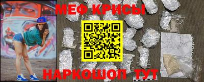 ALPHA-PVP Кинель