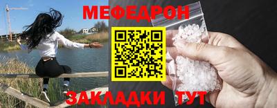 mdpv Кимры