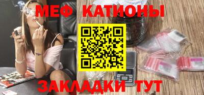 mdpv Кимры