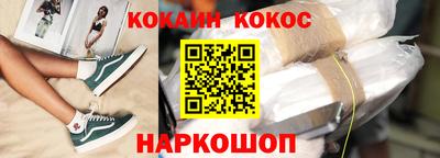 mdpv Кимры