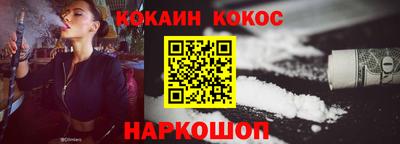ALPHA-PVP Кинель