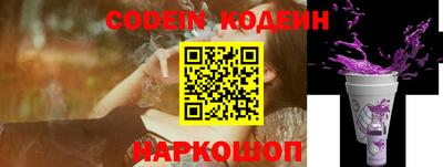 марки lsd Кингисепп