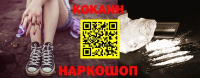 mdpv Кимры
