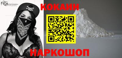 ALPHA-PVP Кинель
