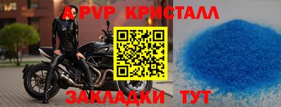 марки lsd Кингисепп
