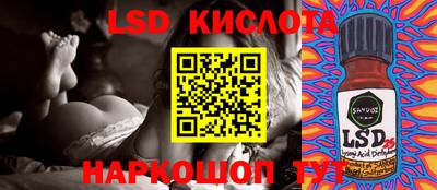 mdpv Кимры