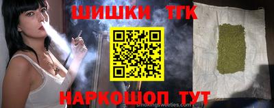ALPHA-PVP Кинель