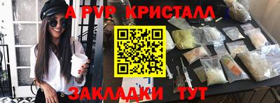 mdpv Кимры
