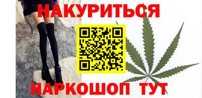марки lsd Кингисепп