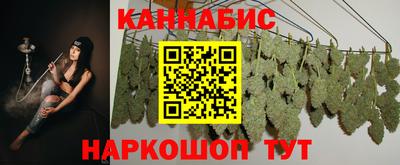 марки lsd Кингисепп