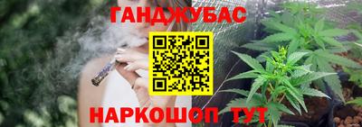 марки lsd Кингисепп