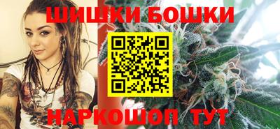 ALPHA-PVP Кинель