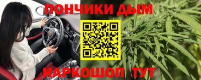 марки lsd Кингисепп