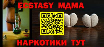 mdpv Кимры