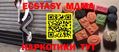ALPHA-PVP Кинель