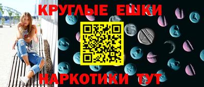 марки lsd Кингисепп