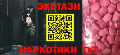 марки lsd Кингисепп