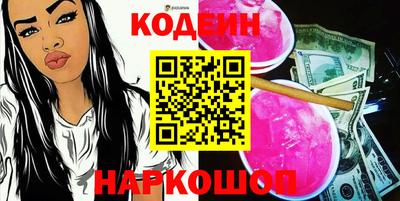 марки lsd Кингисепп