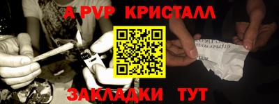 марки lsd Кингисепп