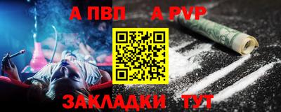 mdpv Кимры