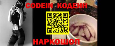 марки lsd Кингисепп