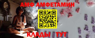 mdpv Кимры