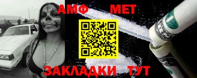 mdpv Кимры
