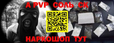 mdpv Кимры