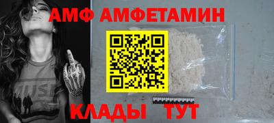 ALPHA-PVP Кинель